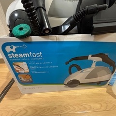 受渡予定者決定　スチームクリーナーの画像