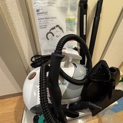受渡予定者決定　スチームクリーナーの画像