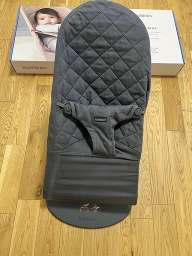 「美品」「定価24000円」ベビービョルン　バウンサー　ブリス