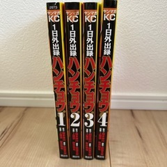 【漫画まとめ売り】賭博黙示録カイジ アカギ 他【福本伸行】の画像