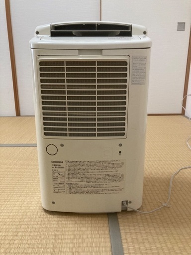 2005年製◆動作品・清掃済◆三菱 除湿機 MJ-180WX-C MITSUBISHI 三菱除湿機MJ-180WX-C 2005年製 (猫侍) 熊本の季節