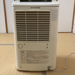 MITSUBISHI 三菱　除湿機　MJ-180WX-C 2005年製の画像