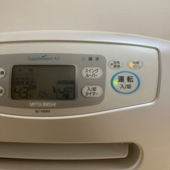 MITSUBISHI 三菱　除湿機　MJ-180WX-C 2005年製の画像