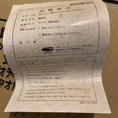 全身鏡 姿見 ミラーの画像