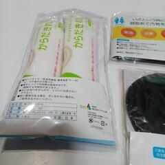 災害時のセットの画像