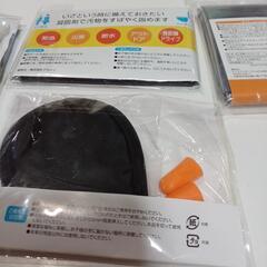 災害時のセットの画像