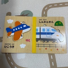 木のえほん　のりものパズルの画像