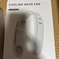 首かけ扇風機の画像