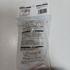 ウォーターガイドの画像