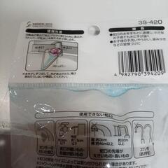ウォーターガイドの画像