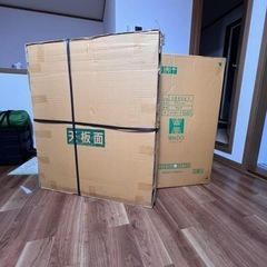 ダイニング三点セッ  幅90cm  奥 75cm×  高さ70cm
の画像