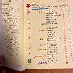 工作本　　5冊
の画像
