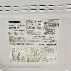 東芝　オーブンレンジ2021年製の画像