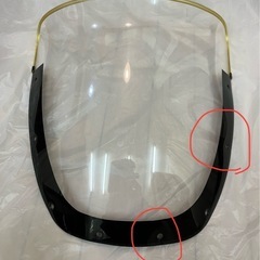 GPZ900R用クリアスクリーンの画像