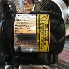 業務扇風機2018年製の画像