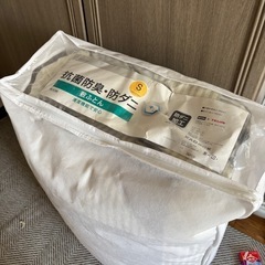 かけ布団の画像