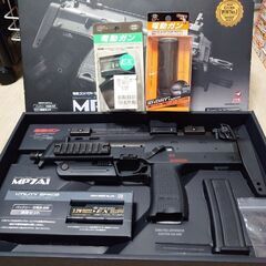 東京マルイ電動ガン　MP7A1の画像