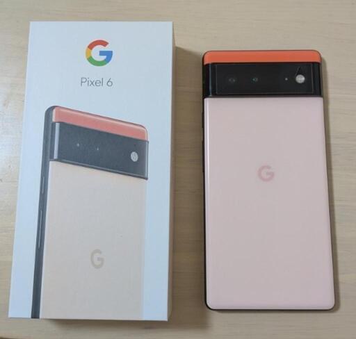 ジャンク品】Pixel6 本体128GBSIMフリー (やまのこ) 手原の