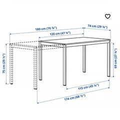 IKEA VIHALS ヴィーハルス 伸長式テーブル ホワイトの画像