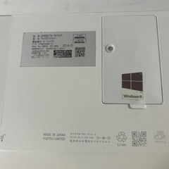 ノートパソコンの画像