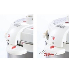【人気機種】新品未使用　D&S　マイコン電気圧力鍋　 STL-EC50　4.0Lの画像