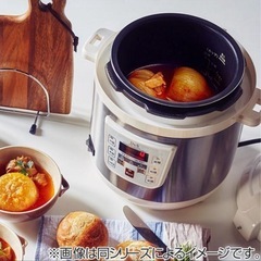 【人気機種】新品未使用　D&S　マイコン電気圧力鍋　 STL-EC50　4.0Lの画像
