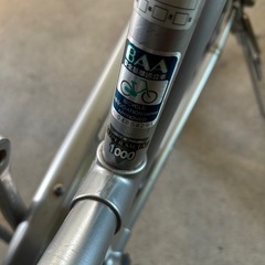 26インチ　自転車の画像