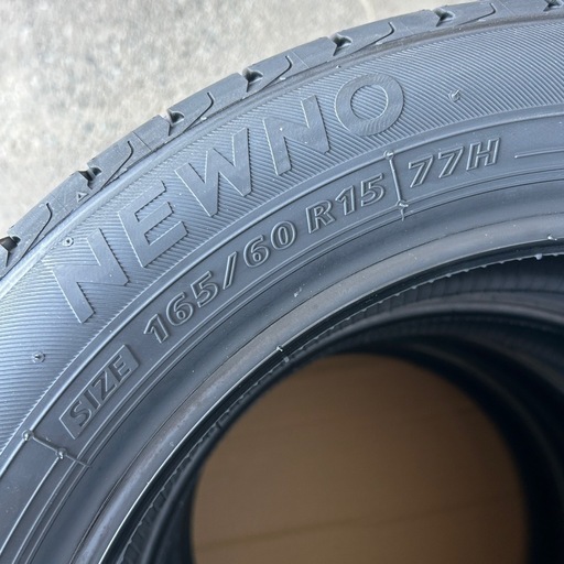 ハスラー?ブリヂストンNEWNO 165/60R15 4本工賃込み