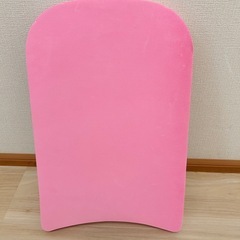★ビート板★ピンク★中古の画像