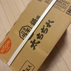 ラ王　太ちぢれ(鍋用)
の画像