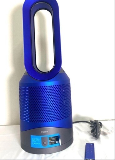 Dyson ホット&クール ファン 空気清浄機能付 