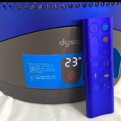 Dyson ホット&クール ファン 空気清浄機能付 の画像