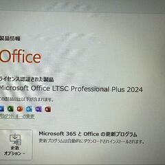 高性能Core i7搭載！大容量メモリ32GB！新品SSD！Office導入済！の画像