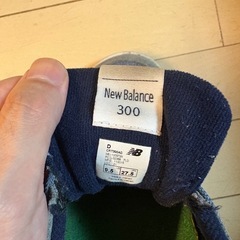 New Balance スニーカー グレー ニューバランス CRT300AD 27,5センチの画像