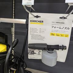 ケルヒャー　フォームノズル新品未使用の画像