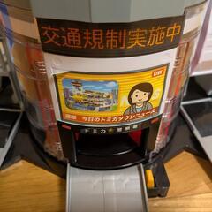 ぐるっと変形！DXポリスステーションの画像