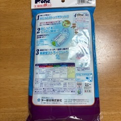 P.one 中〜大型犬用マナーパンツ 1枚入×6個の画像