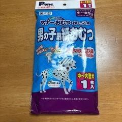P.one 中〜大型犬用マナーパンツ 1枚入×6個の画像