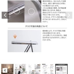 【クリア折りたたみデスク＆チェアセット】おしゃれな透明インテリア✨の画像