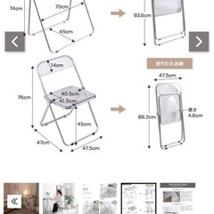 【クリア折りたたみデスク＆チェアセット】おしゃれな透明インテリア✨の画像