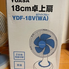 卓上扇風機の画像
