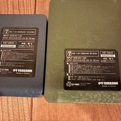 空調服用ファン2セット　
バッテリー3個の画像