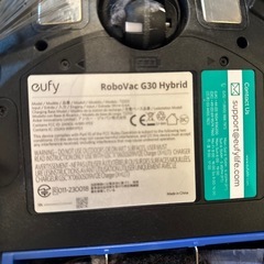 eufy RoboVac G30 Hybrid
　の画像