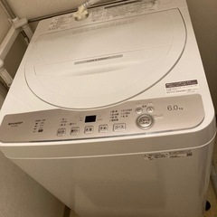 洗濯機の画像