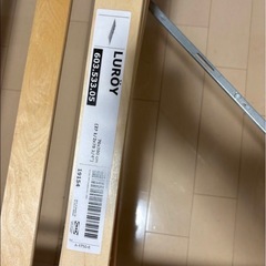 🉐②フレームの画像