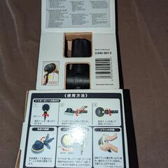 ケルヒャー回転ブラシ　新品未使用の画像