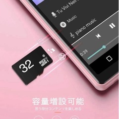 【新品未使用】MP4プレーヤーの画像