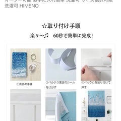 新品未使用:遮光カーテンの画像