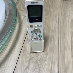 東芝 TOSHIBA LEDシーリングライト（～12畳） 楽エコ搭載 調光調色機能搭載 LEDH95022Y-LCの画像