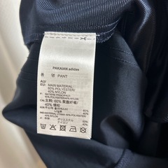 adidasパンツの画像